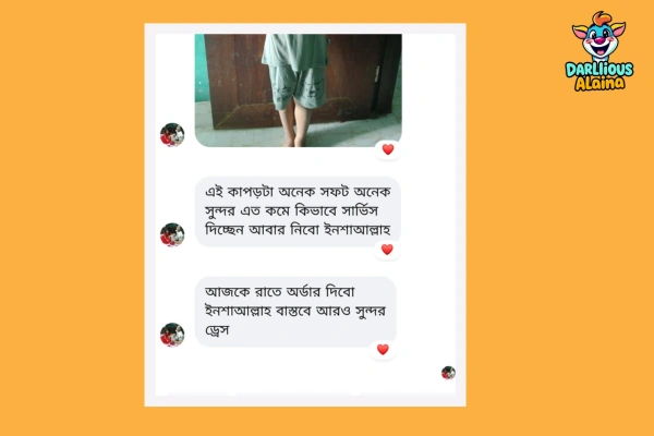Customer Review